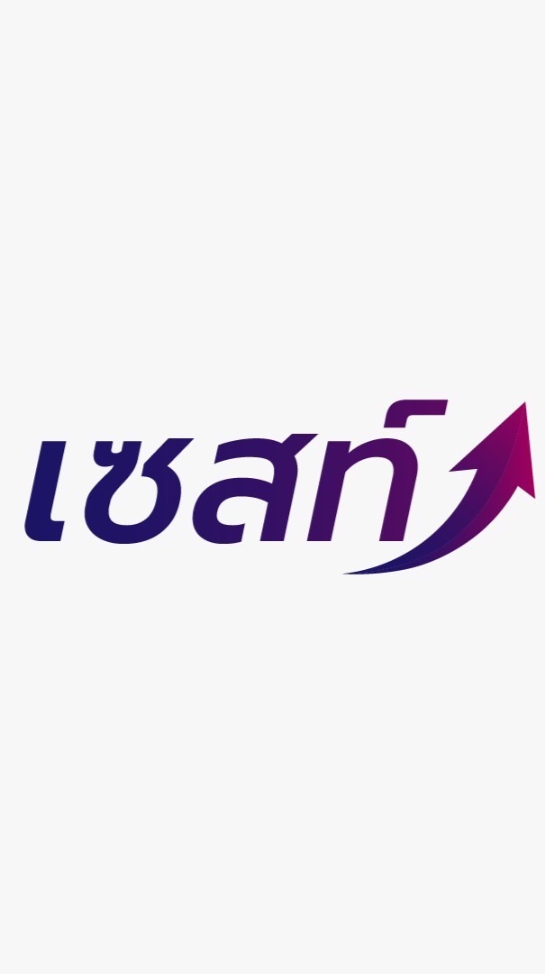 ตั๋วพีพี ลันตา ภูเก็ต