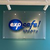 expcafe! エクスカフェ@苫小牧ボードゲーム