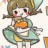 T&V代購