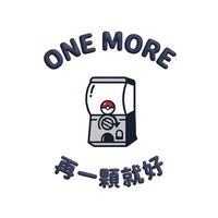 ₊⁺ ꒰ 灣茉ONE MORE🔮 ꒱ ⁺₊