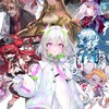 チュウニズムを語り合う会🐧