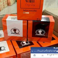 ขายส่งร้านแอ๋ว​เครื่อง​สำอางค์​