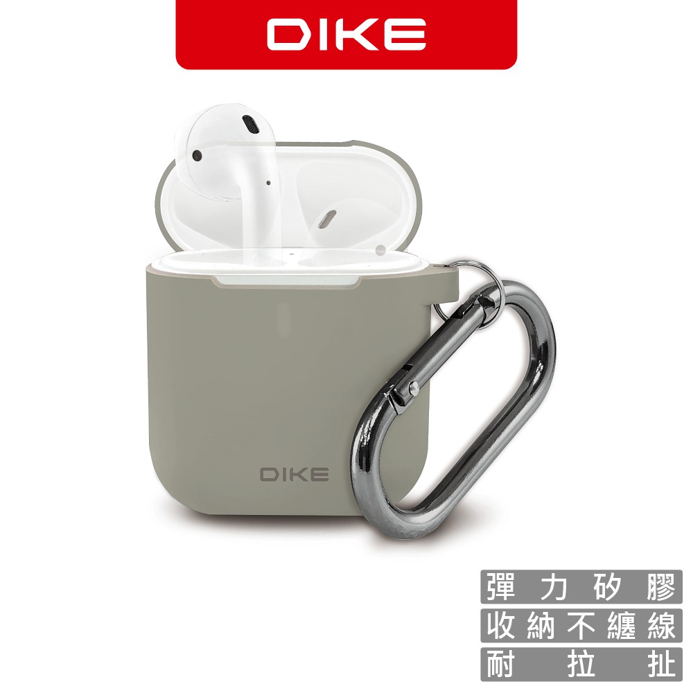 產品特色分離式1mm輕薄設計緊密包覆防汙防指紋殘留，便利清潔可水洗貼心附贈金屬環扣與矽膠耳機掛開孔加蓋防塵，按鍵下凹避免誤觸商品規格品牌DIKE類別耳機收納包型號 DTE301顏色尊爵灰, 典雅藍尺寸