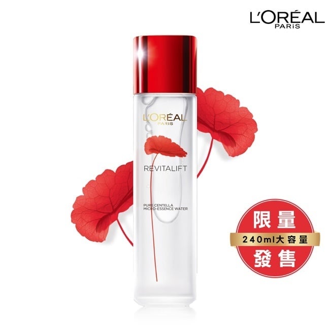 L，Oreal Paris 巴黎萊雅 活力緊緻 積雪草修護奇蹟露240ml