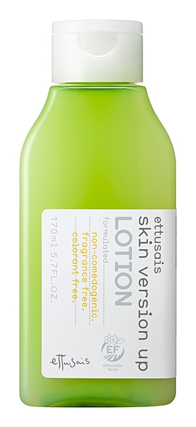 讓肌膚呈現彈潤的酵母萃取，滲透至每個角質層 將肌膚導向充滿水分的Q彈肌