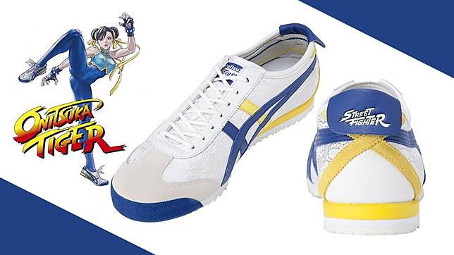 street fighter onitsuka tiger