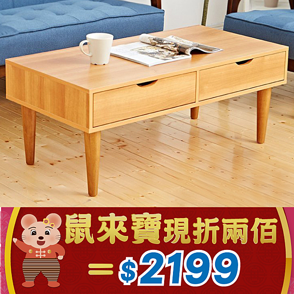 ‧台灣製造、外銷日本品質n‧可收納/置物n‧防水耐污處理n‧實木桌腳n‧攜帶搬移超方便