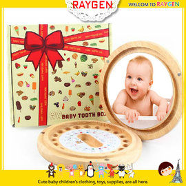 強力磁鐵：乳牙盒內有3粒磁鐵，要依依對應才可以吸的住唷!! (方便保存也方便拿放)