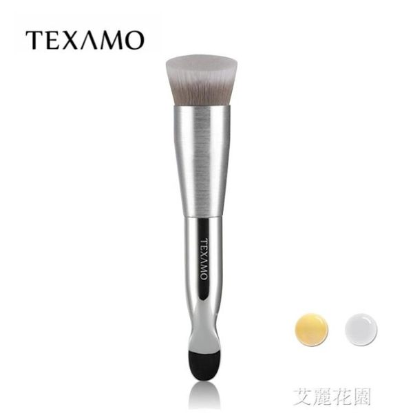 Texamo/黛末粉底刷扁頭曲柄小斗粉底液專用刷子不吃粉平頭化妝刷『艾麗花園』