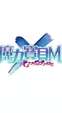 和平o小飛象
