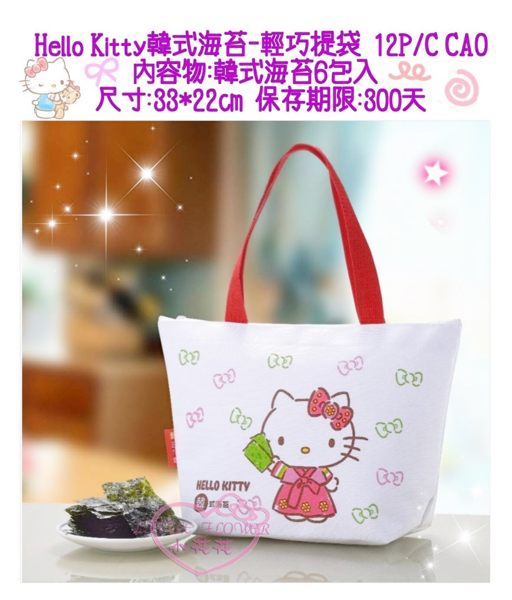 急件電話(0928-115-488)，商品售出均會檢查商品售出不接受退換貨喔！