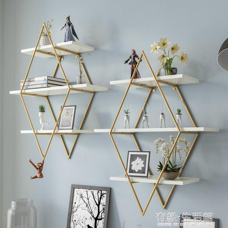 牆上置物架鐵藝掛牆隔板臥室客廳牆壁裝飾書架實木架子創意一字板 閒庭美家