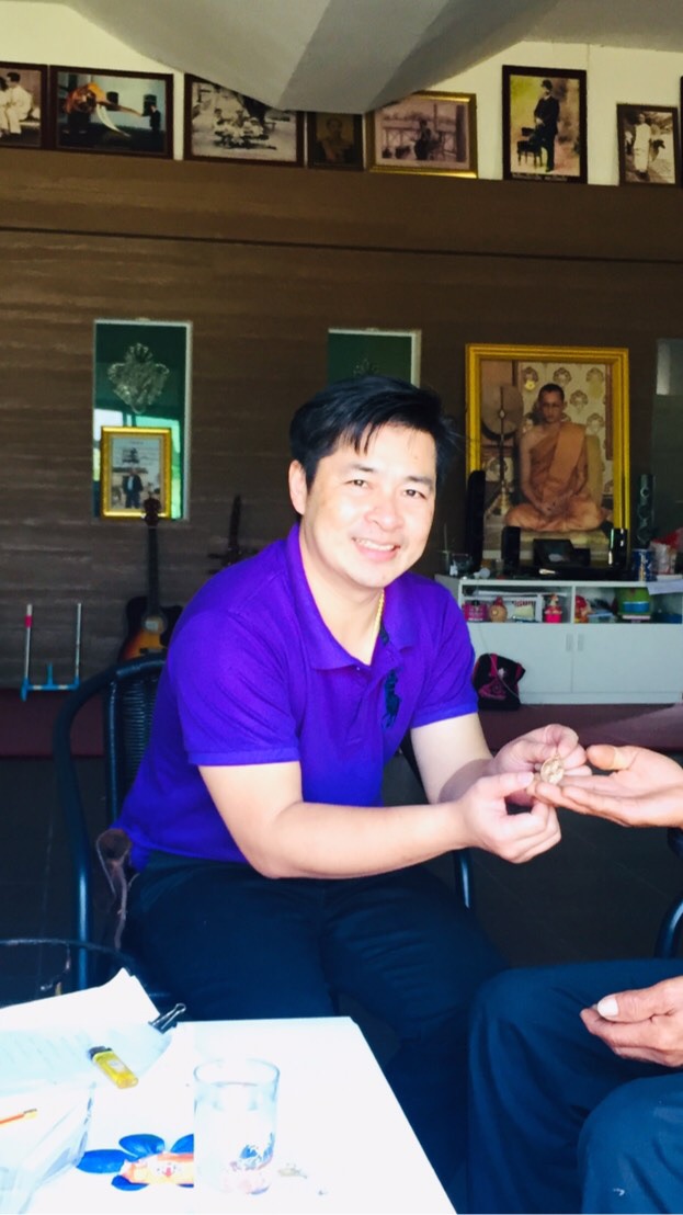 “พลังคนรุ่นใหม่” กัยย์ ธนาธิป