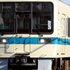 小田急運用共有所