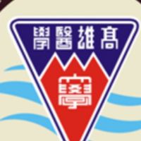 港醫三高走廊運動專案