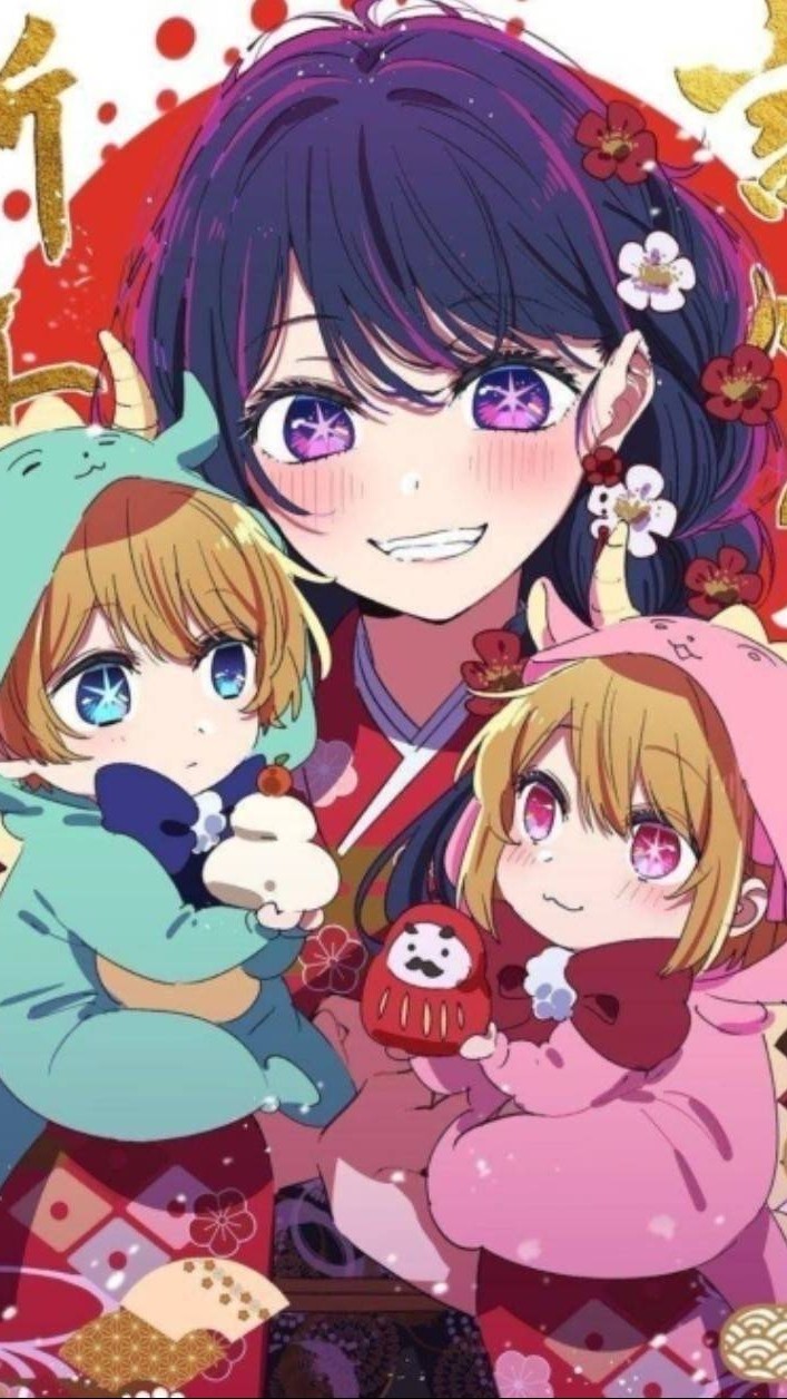 我推的孩子頭像分享~ (⁎˃ᴗ˂⁎)這個群很棒💦