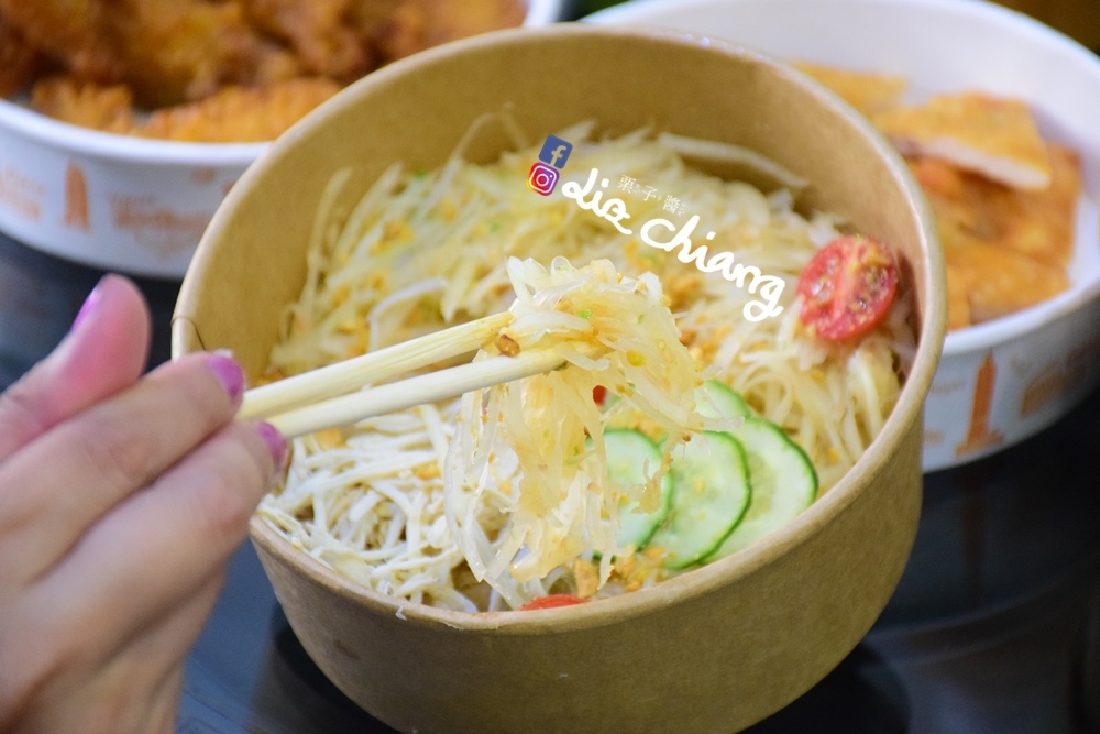 嘉義東區【海九泰式椒麻雞】DSC_0439Liz chiang 栗子醬.JPG