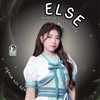 Else’s Grove🎄| Else CGM48