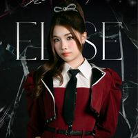 Else’s Grove🎄| Else CGM48