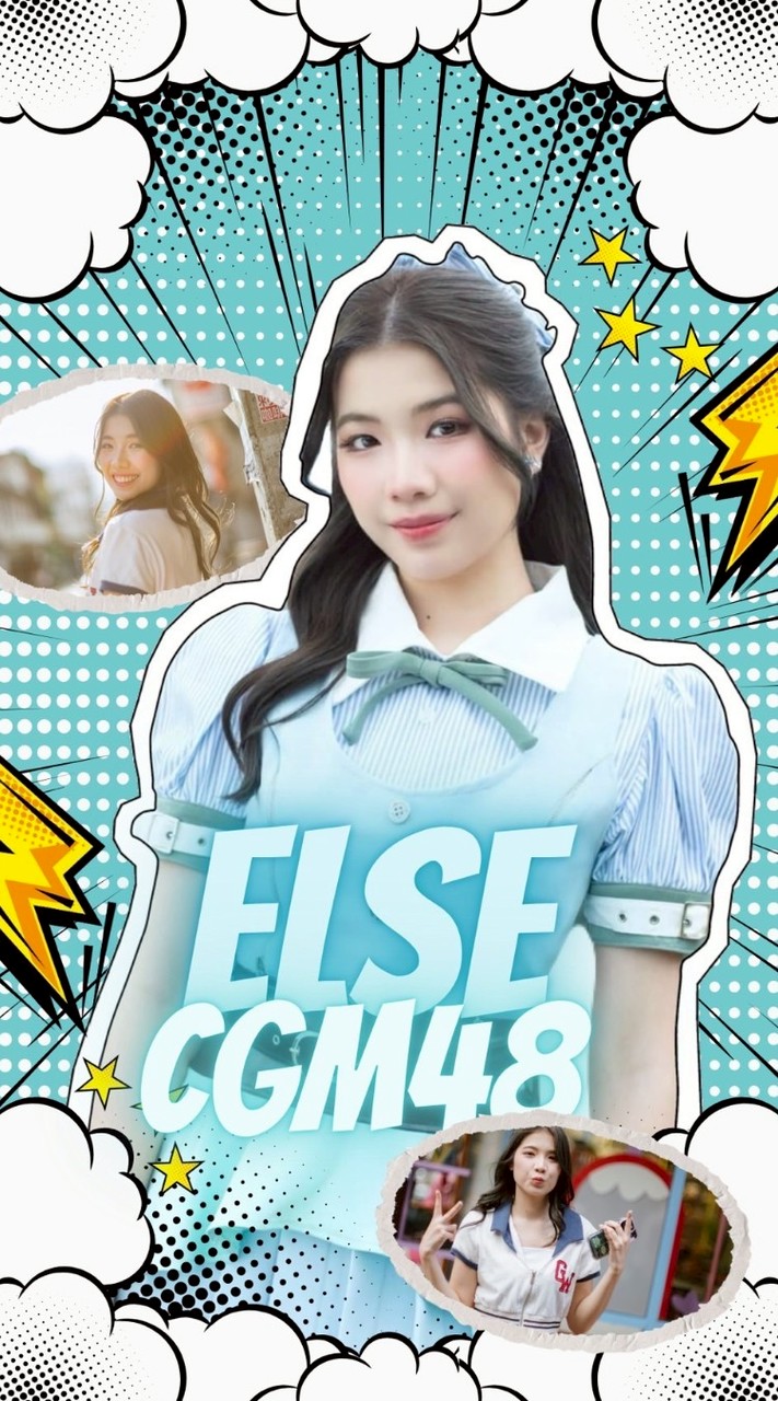 Else’s Grove🎄| Else CGM48