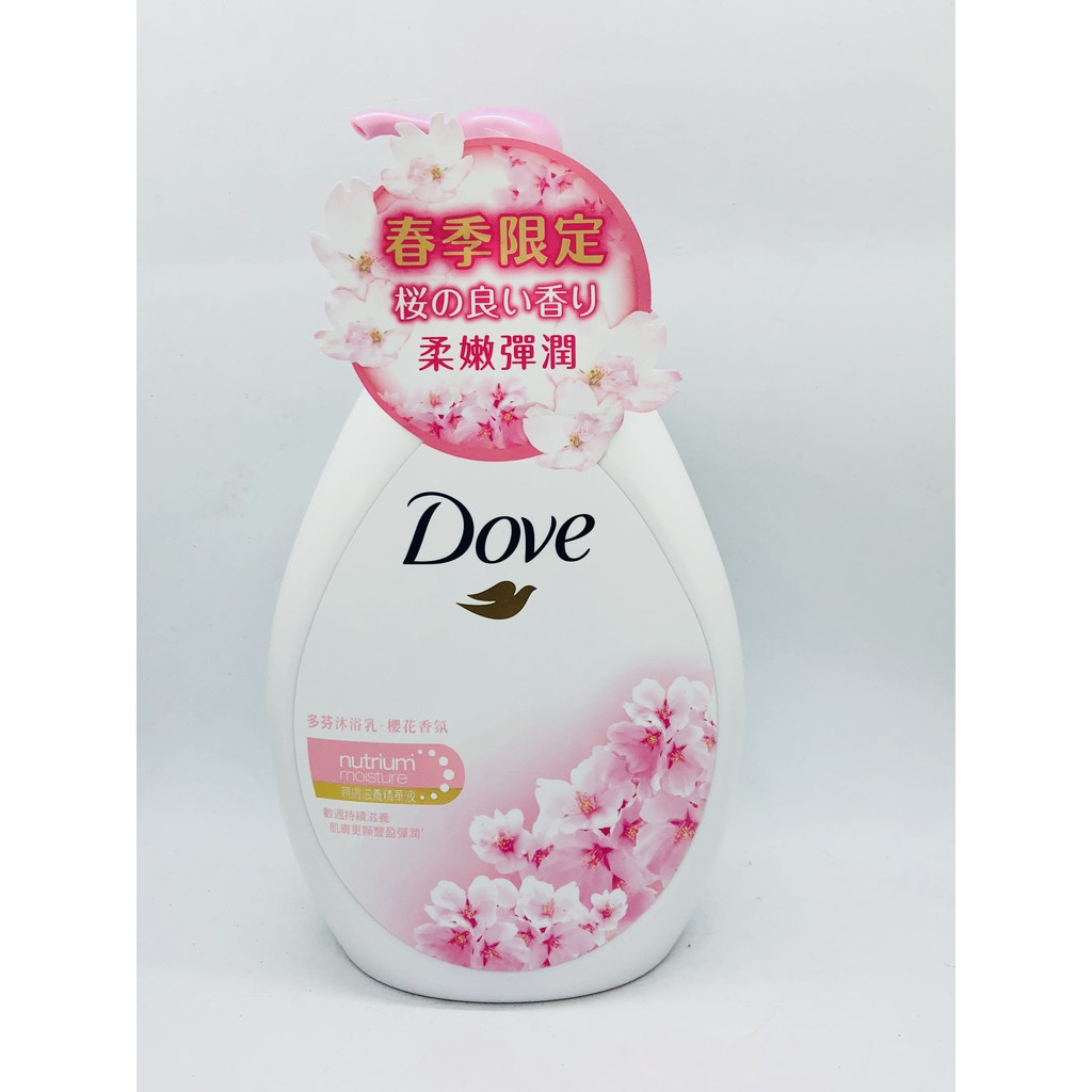 Dove 多芬櫻花香氛沐浴乳-1000g