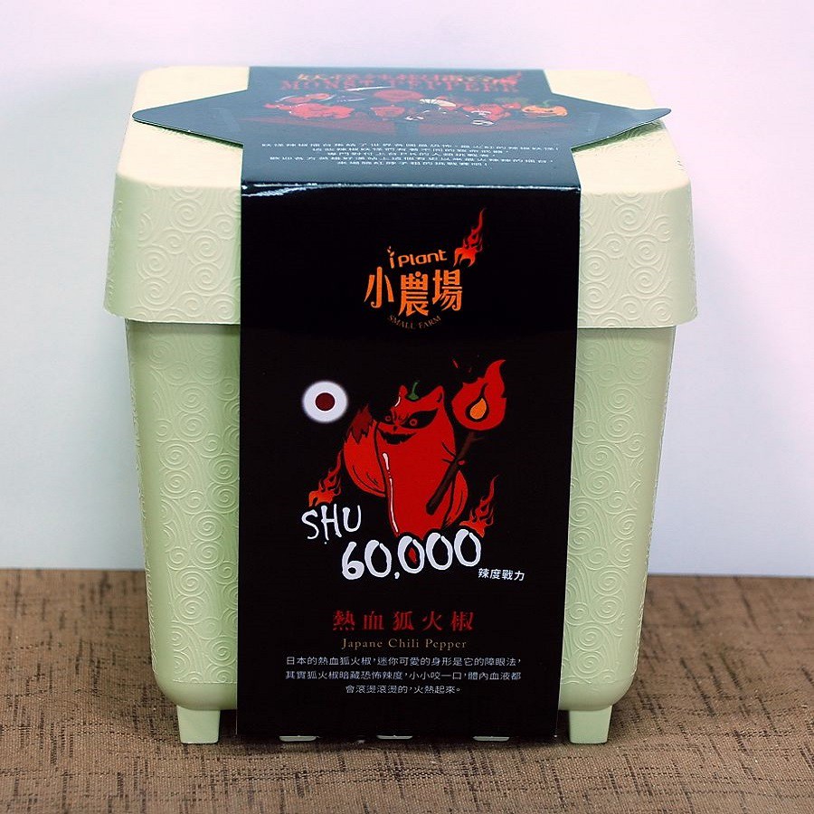 品牌：iPlant 商品規格：約1213.5cm 商品內容：花盆*1、蓋子*1(組裝後為水盆)、保水蛭石、長效型緩釋性肥料、種子數顆、組裝說明書 製造日期：印製於包裝上 保存期限：2年，請依包裝為準 