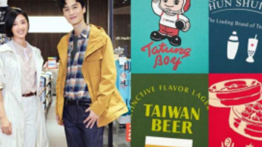 桂綸鎂、李英宏將經典台灣味穿上身！UNIQLO在台十周年攜手春水堂、鼎泰豐等台灣品牌大玩創意！