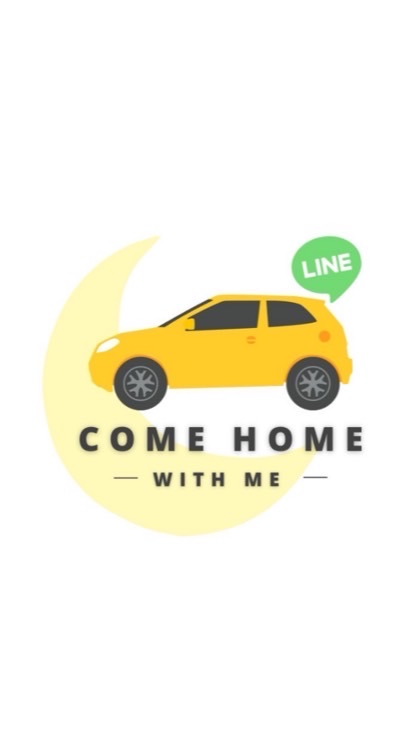 Come Home With Me