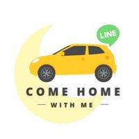 Come Home With Me