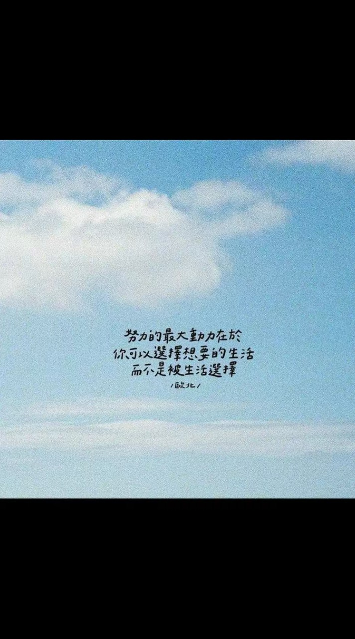 問歌曲
