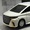 トミカ好きニキチャット