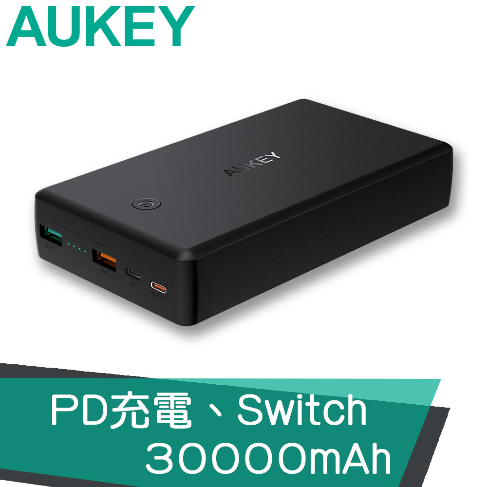 支援USB-PD協定 可充Macbook 可支援多款最新Type-C接口 支援Switch(無支援輸出TV) 產品規格: 電芯容量:30000mAh Micro-USB 輸入: DC 5V 2A US