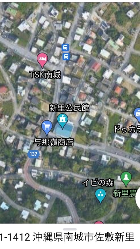 令和８年度新里PTA連絡網