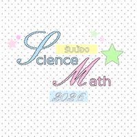 รับน้องวิทย์-คณิต 69🧒🏻🔬