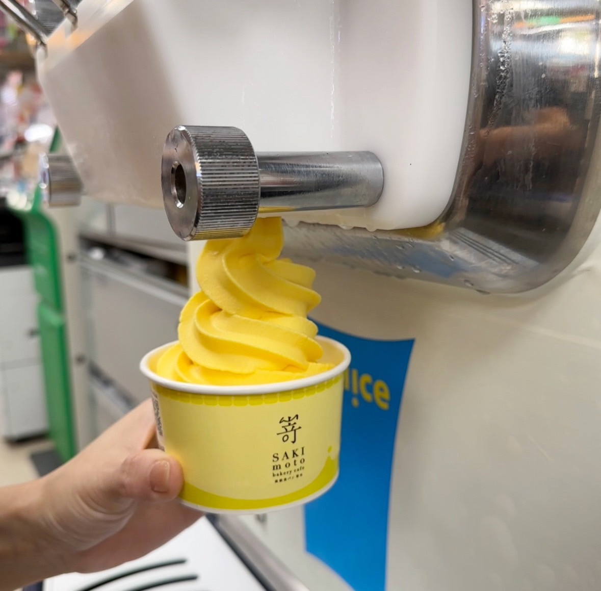 全家霜淇淋新品優惠！全家聯名SAKImoto推「玉米濃湯霜淇淋」，配夯番薯再享限時優惠