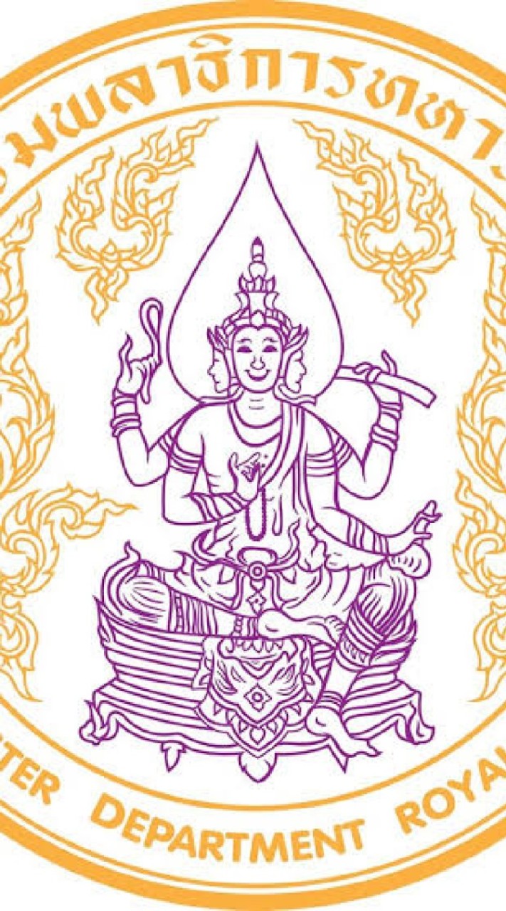 นายทหารเวร พธ.ทบ.