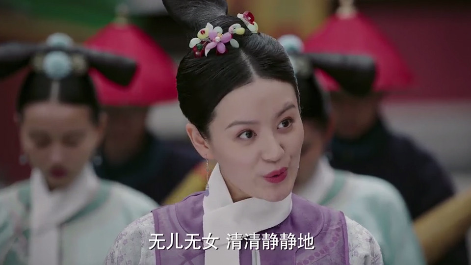 《如懿傳》扇耳光名場面2：高貴妃拿阿箬出氣，狠扇耳光