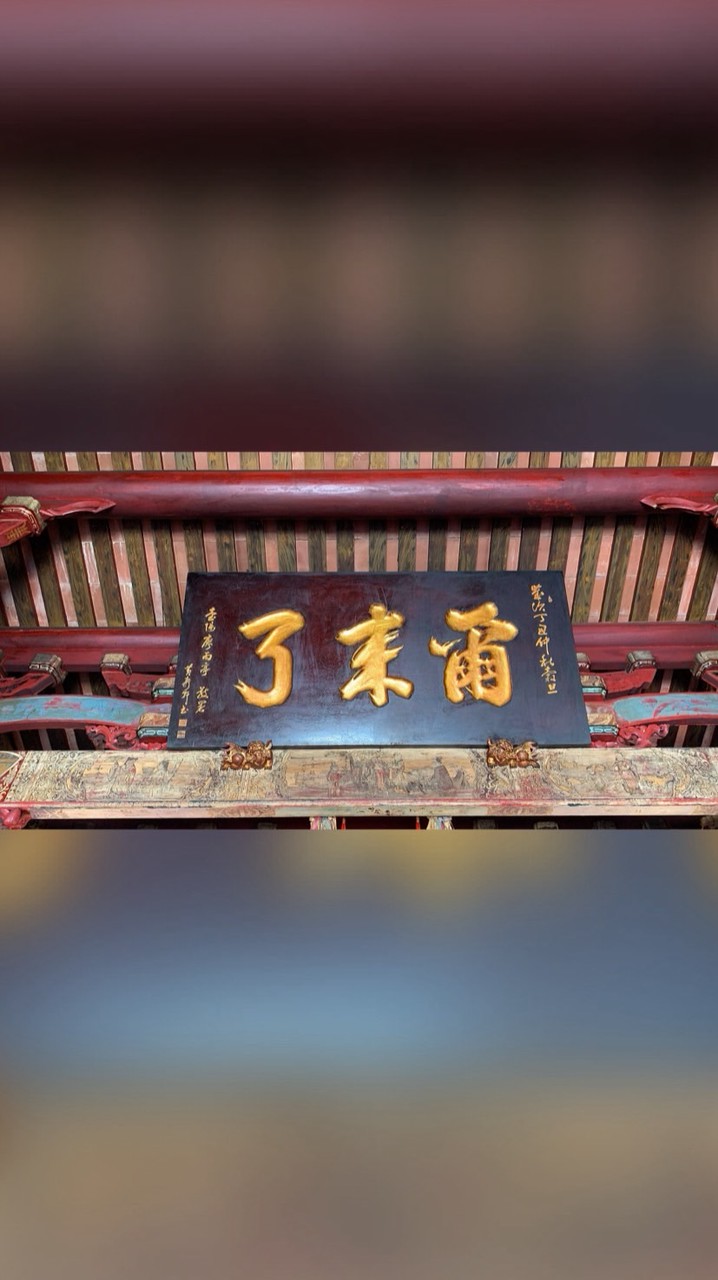 邪教組織協會