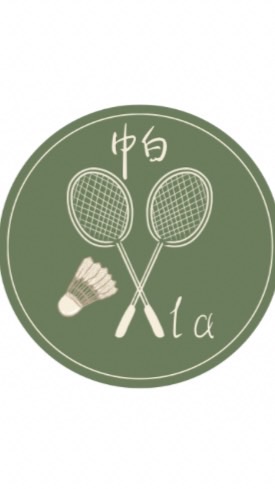 帕羽球la
