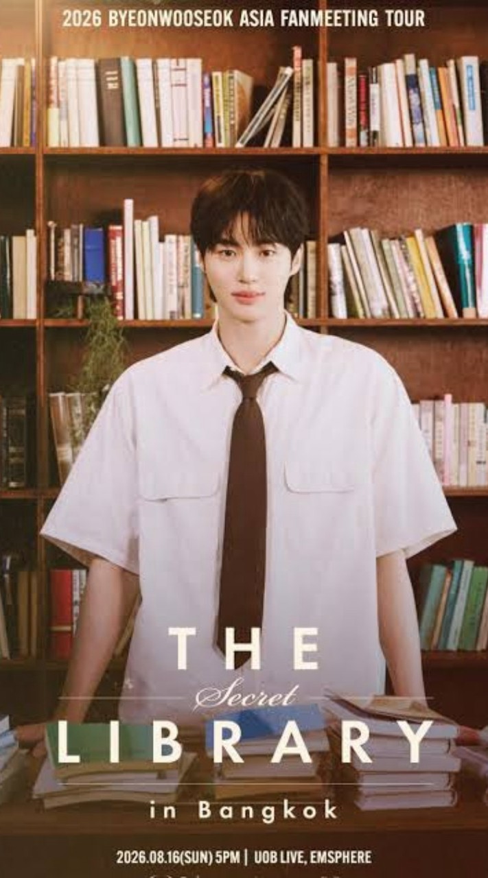 Byeon Woo Seok Fanmeeting