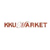 ร้านค้าพันธมิตร KKU MARKET