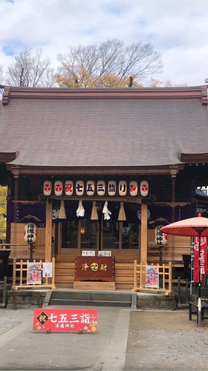 浦安友達作り🤝