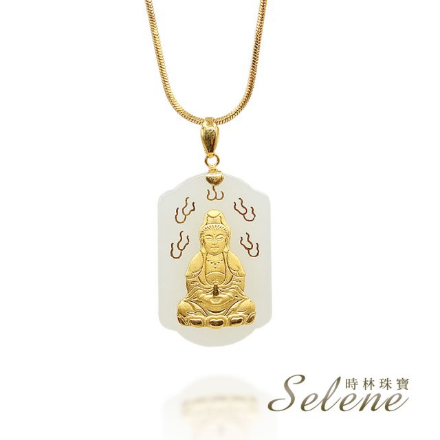 【Selene】和田玉鑲金寶瓶觀音墜(觀音平安如意)