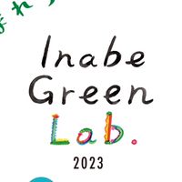 Inabe Green Lab.