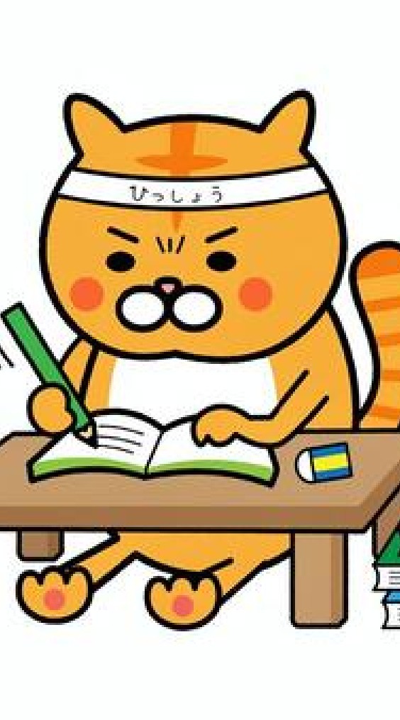 ✏️日本語➡️英語📖 ご自由にどうぞ