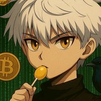 幣燕派對