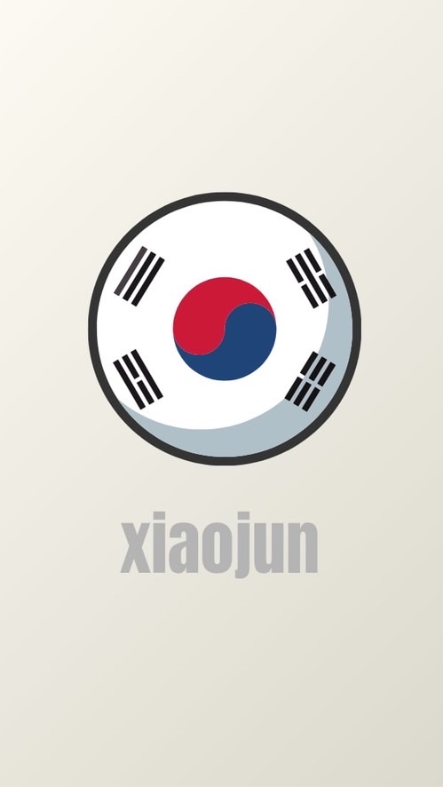 小峻韓國🇰🇷代購
