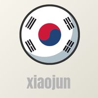 小峻韓國🇰🇷代購