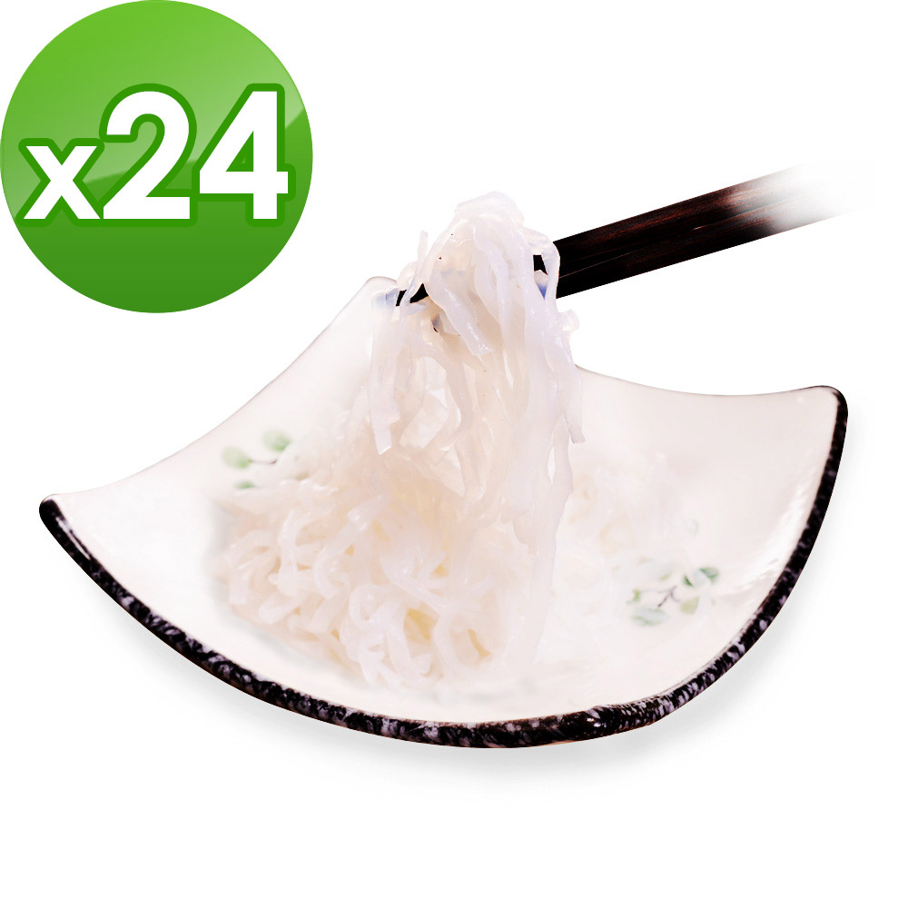【A Beauty Girl】低卡蒟蒻麵 鐵板細麵(210g/包,共24包)