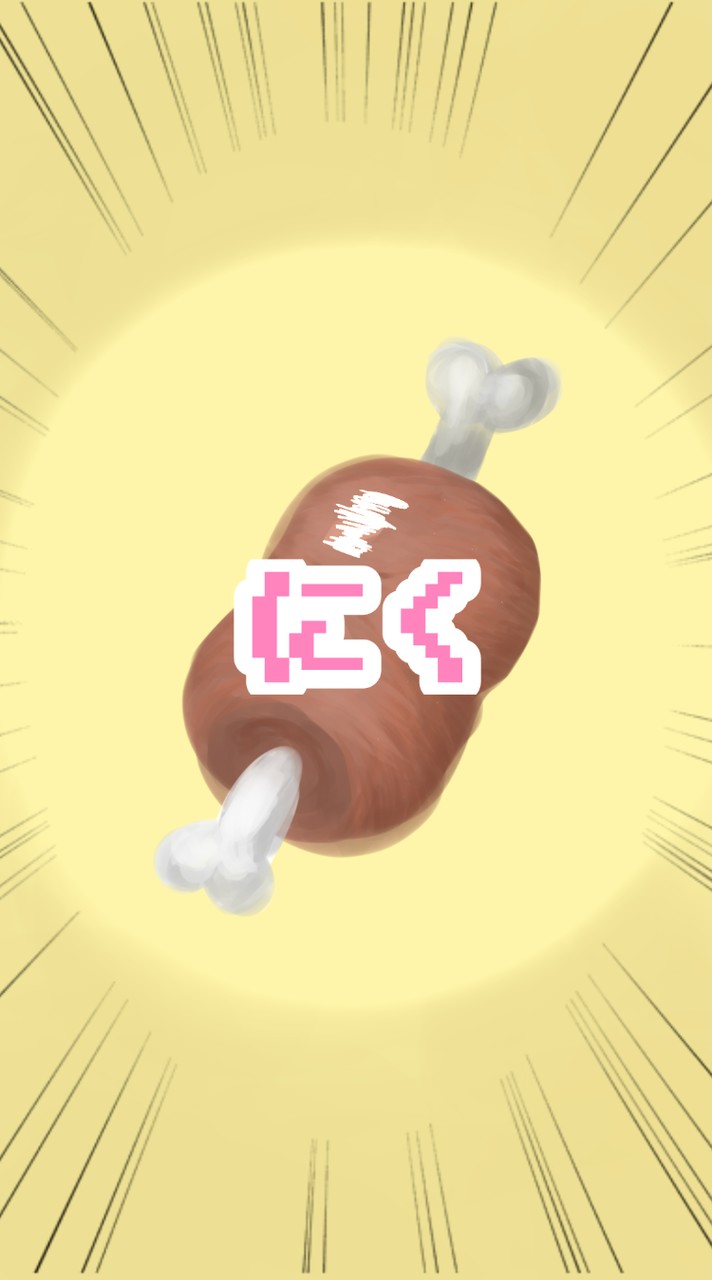 【中高生限定雑談】ライトもするよ:⁠^⁠)